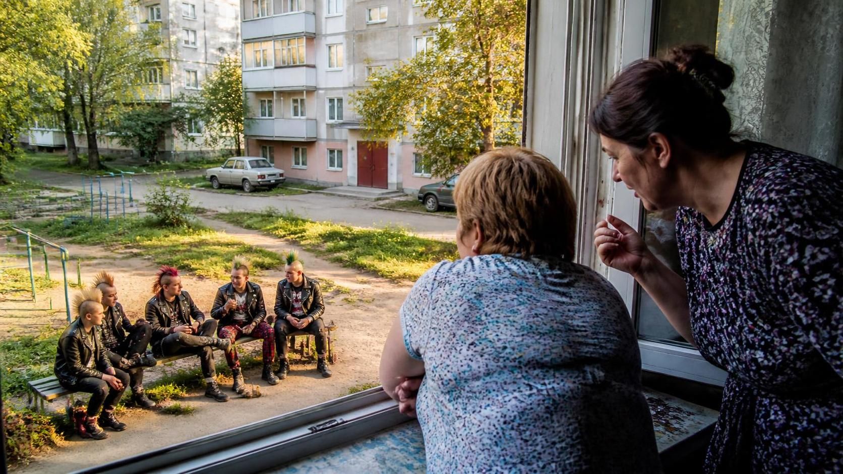 День «Будь панком на один день»